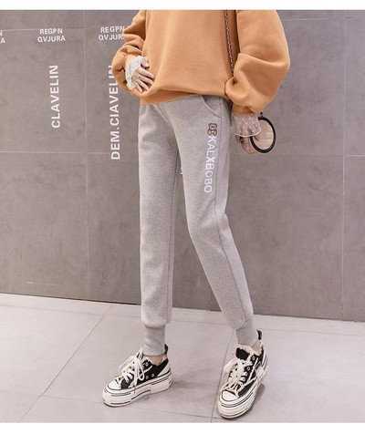 Pantaloni sport pentru gravide cu buzunar