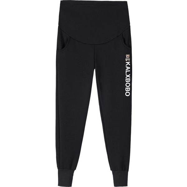 Pantaloni sport pentru gravide cu buzunar