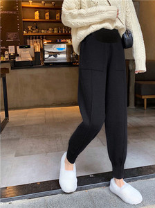 Γυναικείο ψηλόμεσο αθλητικό παντελόνι για εγκύους