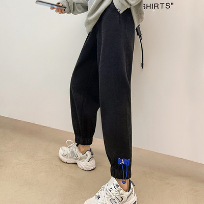 Kummiga naiste püksid rasedatele