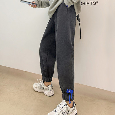 Kummiga naiste püksid rasedatele