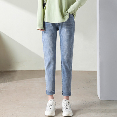 Γυναικείο παντελόνι για εγκύους - με ψηλή μέση