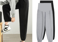 Pantaloni sport curați pentru femeile însărcinate