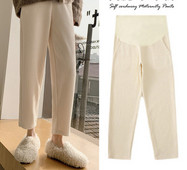 Naiste kõrge vöökohaga rasedapüksid