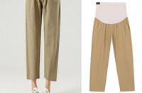 Kõrge vöökohaga puhtad püksid rasedatele