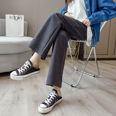 Pantaloni casual dama cu talie inalta model nou