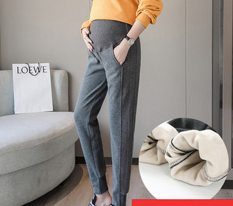 Naiste vabaaja kolmevärvilised rasedapüksid