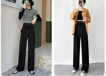 Ежедневен дамски панталон- с висока талия и джоб