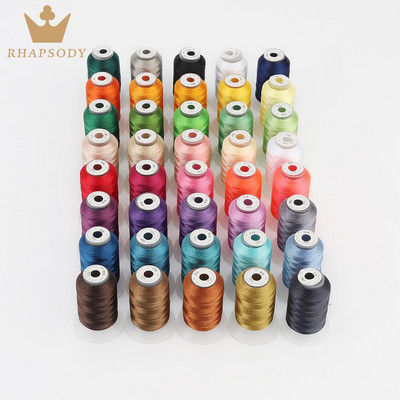 40W Polyester Embroidery Thread 500M Filament Threads High Strength Sheen For Brother/Babylock/Janome Machine Sewing Home Thread