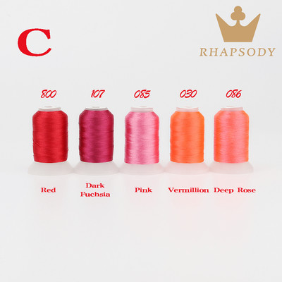 40W poliesterio siuvinėjimo siūlai 500M gijų siūlai, didelio stiprumo blizgesys, skirtas Brother/Babylock/Janome siuvimo mašinai namų siūlai