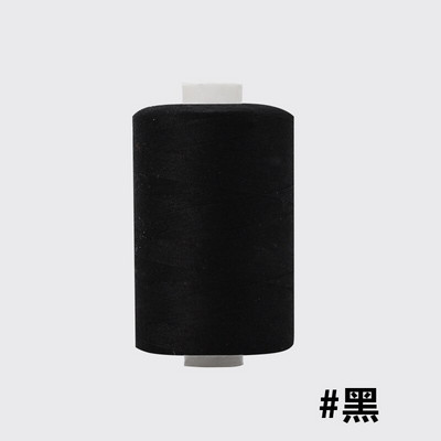 300/1000 Yards 402 Πολυεστερικές κλωστές Ράψιμο & Κουίλτινγκ Χέρι Ραπτομηχανής-Βαμμένο ουράνιο τόξο Κλωστή ραπτικής για κεντήματα & μηχανή