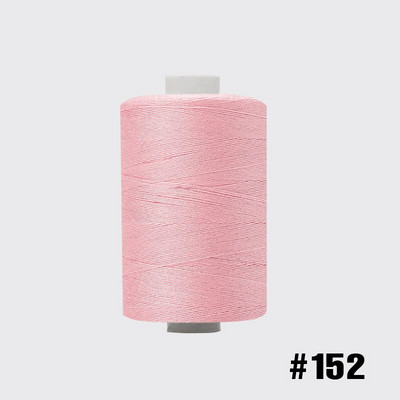 300/1000 Yards 402 Πολυεστερικές κλωστές Ράψιμο & Κουίλτινγκ Χέρι Ραπτομηχανής-Βαμμένο ουράνιο τόξο Κλωστή ραπτικής για κεντήματα & μηχανή