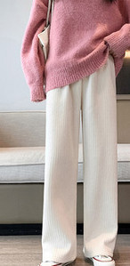 Ležerne hlače širokih nogavica u dvije boje