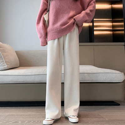 Ležerne hlače širokih nogavica u dvije boje