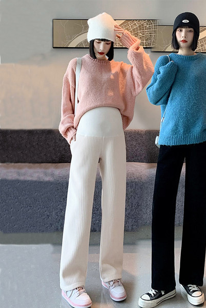 Ležerne hlače širokih nogavica u dvije boje