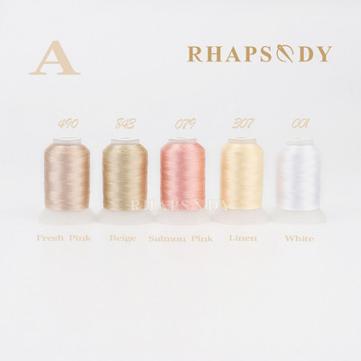 Ραπτομηχανή Κεντήματος Πολυεστέρα Rhapsody 550Y Every Spool for Brother Babylock Janome Singer Pfaff Husqvarna Bernina Sewing