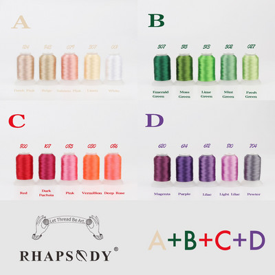 Ραπτομηχανή Κεντήματος Πολυεστέρα Rhapsody 550Y Every Spool for Brother Babylock Janome Singer Pfaff Husqvarna Bernina Sewing