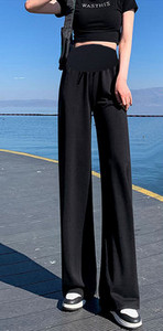 Casual παντελόνι για εγκύους σε δύο χρώματα