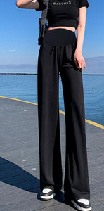 Casual παντελόνι για εγκύους σε δύο χρώματα