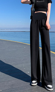 Casual παντελόνι για εγκύους σε δύο χρώματα