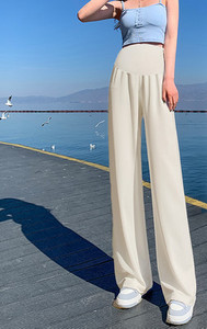 Casual παντελόνι για εγκύους σε δύο χρώματα