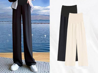 Casual παντελόνι για εγκύους σε δύο χρώματα