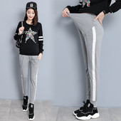 Äärisega spordipüksid rasedatele