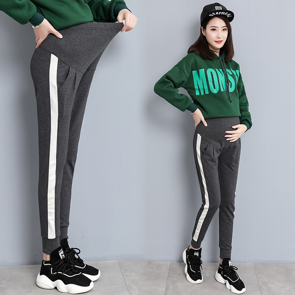 Äärisega spordipüksid rasedatele