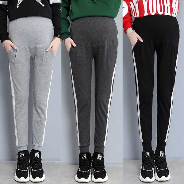 Äärisega spordipüksid rasedatele