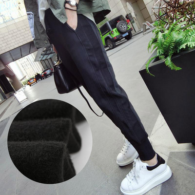 Naiste vabaaja taskutega rasedapüksid