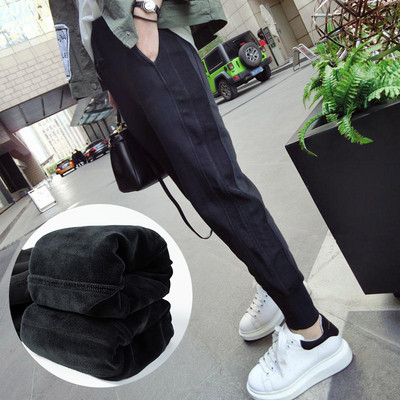 Naiste vabaaja taskutega rasedapüksid