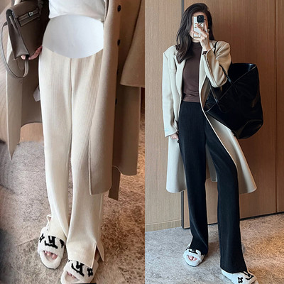 Ψηλόμεσο παντελόνι εγκυμοσύνης