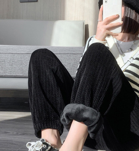 Dámske ležérne tehotenské nohavice