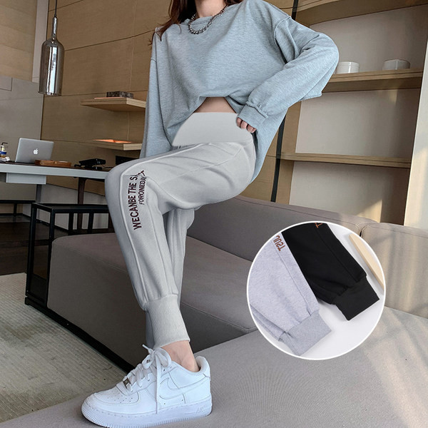 Γυναικείο ψηλόμεσο αθλητικό παντελόνι για εγκύους