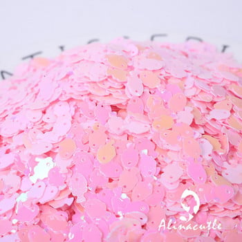 Alinacutle 25g Shaker Cute Fish Sequins Palliate Ράψιμο Αξεσουάρ ενδυμάτων,Card Crafting, DIY Paper Craft