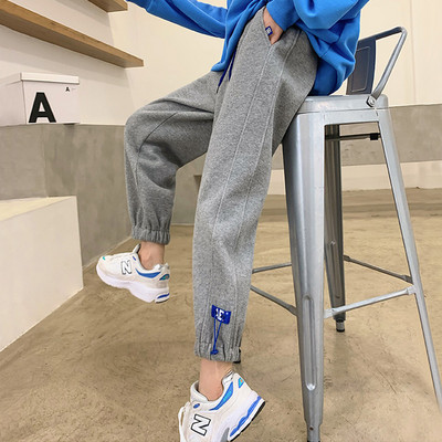 Naiste vabaajapüksid kõrge vöökoha ja taskuga rasedatele naistele