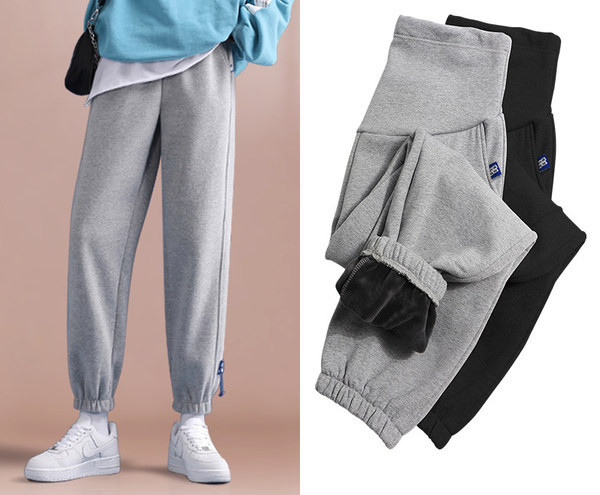 Naiste vabaajapüksid kõrge vöökoha ja taskuga rasedatele naistele