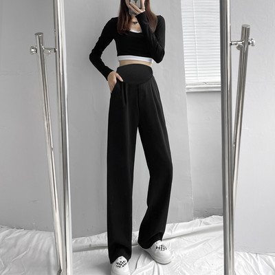 Laiad püksid rasedatele