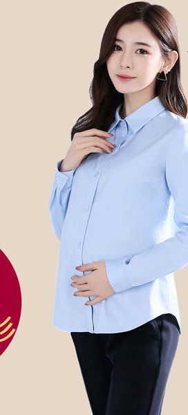 Γυναικείο πουκάμισο εγκυμοσύνης με κλασικό γιακά