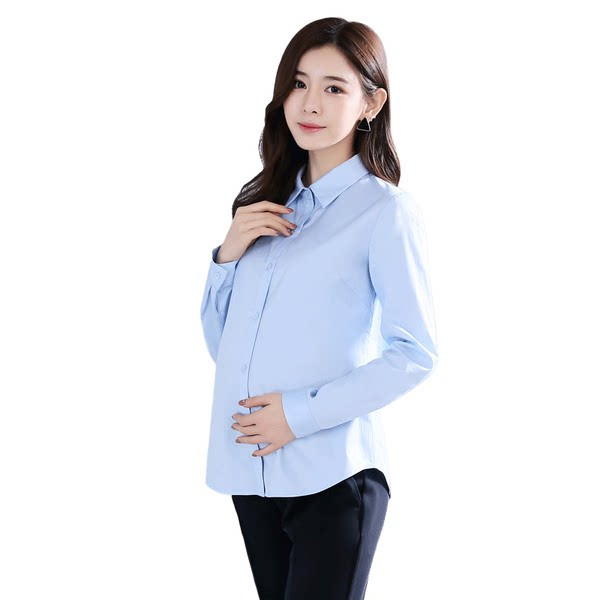 Γυναικείο πουκάμισο εγκυμοσύνης με κλασικό γιακά