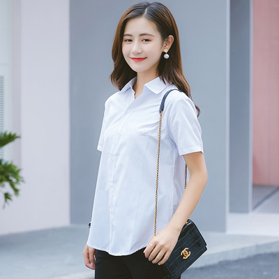 Γυναικείο casual πουκάμισο εγκυμοσύνης με κλασικό γιακά δύο μοντέλα