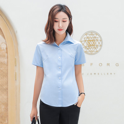 Γυναικείο casual πουκάμισο εγκυμοσύνης με κλασικό γιακά δύο μοντέλα