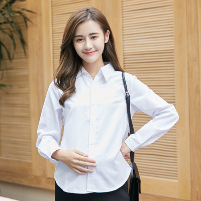 Γυναικείο casual πουκάμισο εγκυμοσύνης με κλασικό γιακά δύο μοντέλα