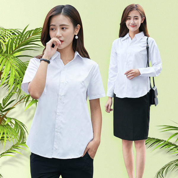 Γυναικείο casual πουκάμισο εγκυμοσύνης με κλασικό γιακά δύο μοντέλα