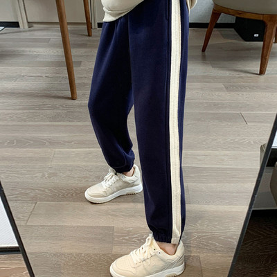 Naiste sportpüksid rasedate ääristega