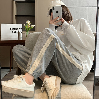 Naiste sportpüksid rasedate ääristega