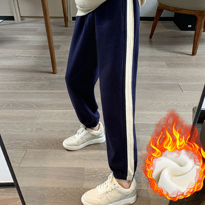 Naiste sportpüksid rasedate ääristega