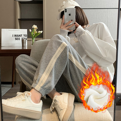 Naiste sportpüksid rasedate ääristega