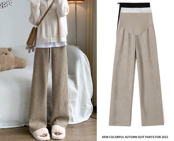 Casual Γυναικείο ίσιο παντελόνι εγκυμοσύνης