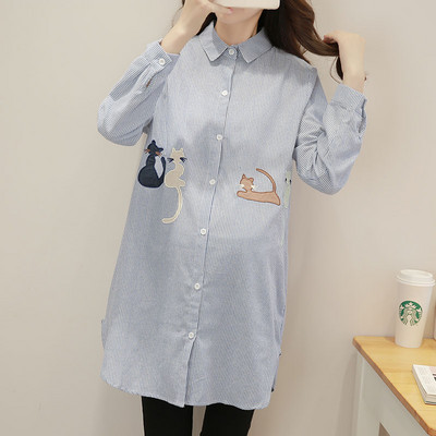 Naiste klassikaline kaelusega triibuline rasedate särk